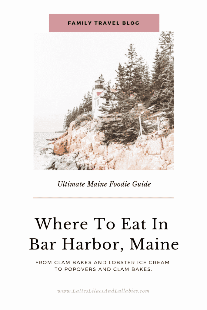 Where to eat in Bar Harbor.  Our top 10 favorite recipes spots for the ultimate Maine experience. 