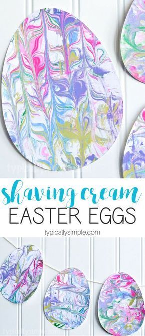  Today I've gathered several of the cutest and easiest Easter crafts for kids of all ages.  From PEEPS houses to bunny slime, these spring crafts are a must! 
